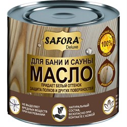 Масло для бани и сауны SAFORA БЕЛОЕ с воском 0,5л ж/б - фото 14869730