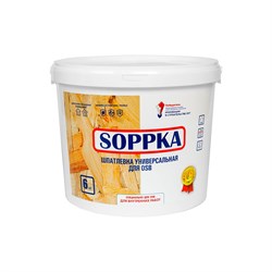Универсальная шпатлевка для OSB SOPPKA СОП-Шпатлевка-Универсал6 - фото 14870588