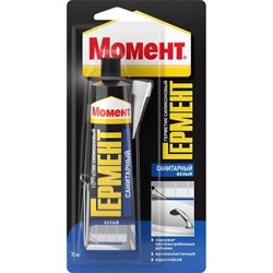 Санитарный силиконовый герметик Момент ГЕРМЕНТ - фото 14870890