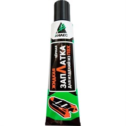 Жидкая заплатка АНЛЕС 70067 - фото 14871156