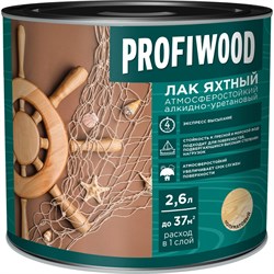 Атмосферостойкий алкидноуретановый яхтный лак Profiwood 62102 - фото 14871227