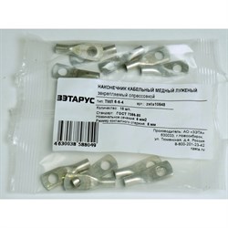 Наконечник ЗЭТАРУС ТМЛ 6-6-4 - фото 14871317