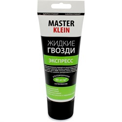 Экспресс жидкие гвозди Master Klein 11603241 - фото 14872780