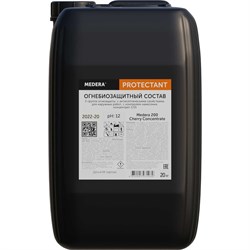 Огнебиозащита для древесины MEDERA 200 Cherry Concentrate - фото 14873346