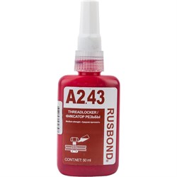 Фиксатор резьбовых соединений RusBond A2.43 50 - фото 14873968