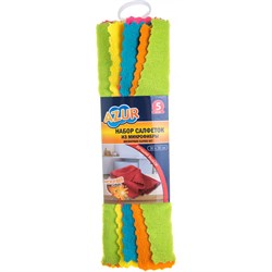 Салфетка AZUR 026190 - фото 14874332