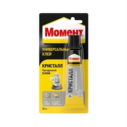 Универсальный клей Момент КРИСТАЛЛ - фото 14874407
