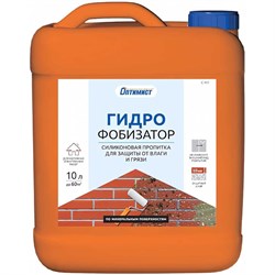 Гидрофобизатор ОПТИМИСТ 10 л - фото 14874710
