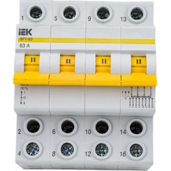 Трехпозиционный выключатель-разъединитель IEK ВРТ-63 - фото 14874761