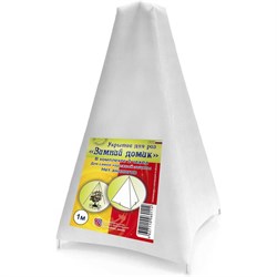 Укрытие для роз Удачный Сезон Зимний домик - фото 14875006