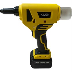 Аккумуляторный заклепочник для вытяжных заклепок Skytools SK50 - фото 14877190