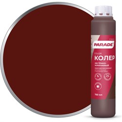 Колер PARADE 90001421823 - фото 14878604