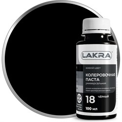 Коллер Лакра ЛА-00002697 - фото 14879371