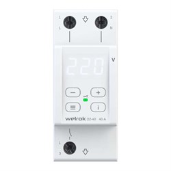 Реле напряжения Welrok 4660251140021 - фото 14880932