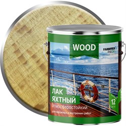 Атмосферостойкий уралкидный яхтный лак Farbitex 4300006081 - фото 14881939