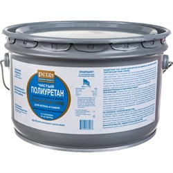 Защитный лак для бетона и камня PETRI Concrete & Stone Sealer - фото 14882064