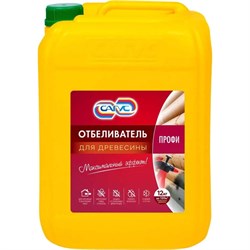 Отбеливатель древесины САГУС Профи - фото 14883521