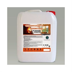 Огнебиозащита древесины ХИМЭКСИ 11002 - фото 14883841