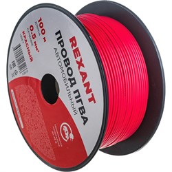 Провод ПГВА REXANT 01-6514 - фото 14884201