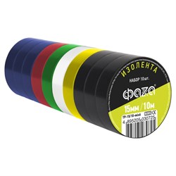 Комплект изоленты пвх ФАZА 5030725 - фото 14884646