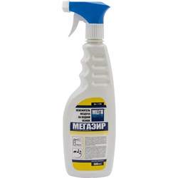 Освежитель воздуха МЕГА МЕГАЭИР - фото 14885236