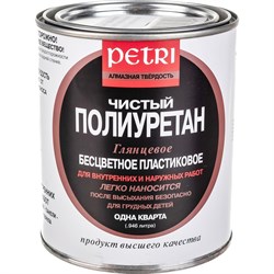 Полиуретановый лак PETRI Diamond Hard - фото 14887054