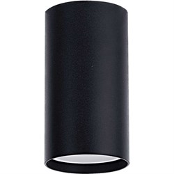 Светильник truEnergy 21311 - фото 14887184