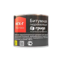 Битумная мастика ГРИДА МГХ-Г - фото 14888861