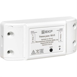Умное реле EKF ss-16a-wf - фото 14889992