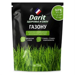 Гранулированное удобрение для газона DARIT 142597 - фото 14890601