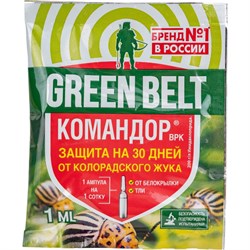 Средство защиты ГРИН БЭЛТ Командор - фото 14890934