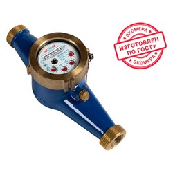 Холодный антимагнитный счетчик воды ЭКО-М ЭКОМЕРА-25 - фото 14891361
