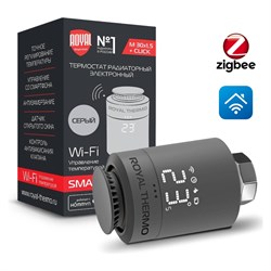Радиаторный электронный термостат Royal Thermo Smart Heat - фото 14891879