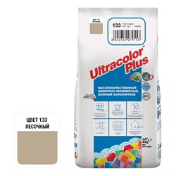 Затирка для швов MAPEI ULTRACOLOR PLUS №133 - фото 14892305