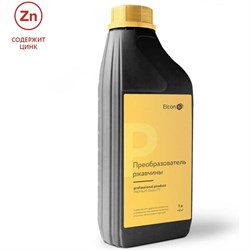 Преобразователь ржавчины Elcon P - фото 14892633