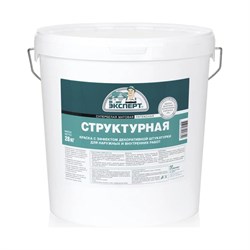 Структурная краска Эксперт 16023 - фото 14893459