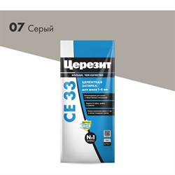 Затирка Церезит Comfort CE 33 №07 - фото 14893948