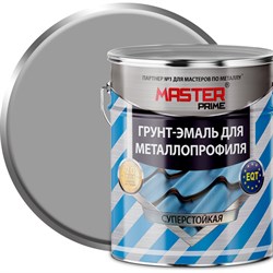 Грунт-эмаль для металлопрофиля Master Prime 4300008855 - фото 14894096