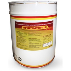 Огнезащитное покрытие для электрических кабелей Огнетитан LC - фото 14894536