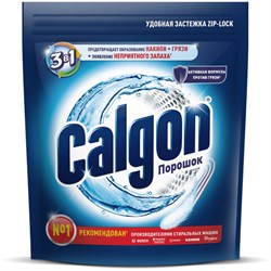 Средство для смягчения воды и удаления накипи в стиральных машинах 750 г, CALGON (Калгон), 3184456 - фото 14896406