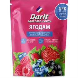Гранулированное удобрение для ягод DARIT 142600 - фото 14896534