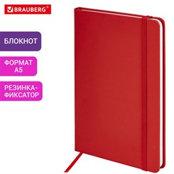 Блокнот А5 138x213 мм, BRAUBERG "Basic", под кожу, 80 л., клетка, красный, 116228 - фото 14898226