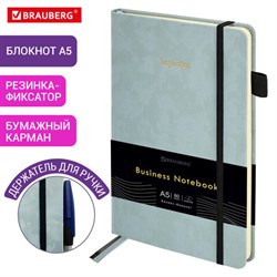 Блокнот А5 138x213 мм, BRAUBERG "Velvet", резинка, держатель, 80 л., клетка, серо-голубой, 116241 - фото 14898232