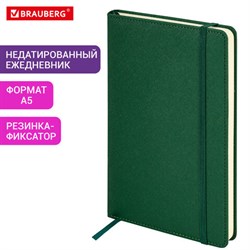 Ежедневник недатированный А5 138х213 мм, BRAUBERG "Base", под кожу, 160 л., темно-зеленый, 116257 - фото 14898248