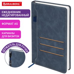 Ежедневник недатированный А5 138х213 мм, BRAUBERG "Slot", под кожу, держатель для ручки, 160 листов, синий, 116607 - фото 14898252