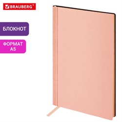 Блокнот А5 138x213 мм, BRAUBERG "Personal", под кожу, 80 листов, клетка, розовый, 116611 - фото 14898256