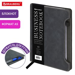 Блокнот А5 165x218 мм, BRAUBERG "Perfect", под кожу софт-тач, держатель для ручки, 80 листов, клетка, черный, 116614 - фото 14898259