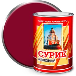 Масляная краска ABC FARBEN МА-15 - фото 14899080