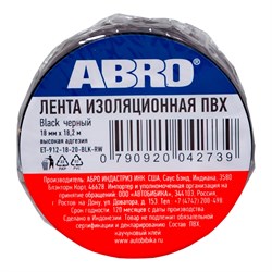 Изолента ABRO ET-912-18-20-BLK-RW - фото 14901477