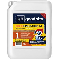 Огнебиозащита Goodhim Prof 1G - фото 14905265